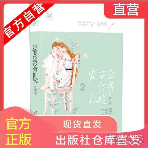 观察者