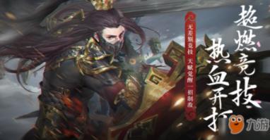 米乐米可森林大冒险