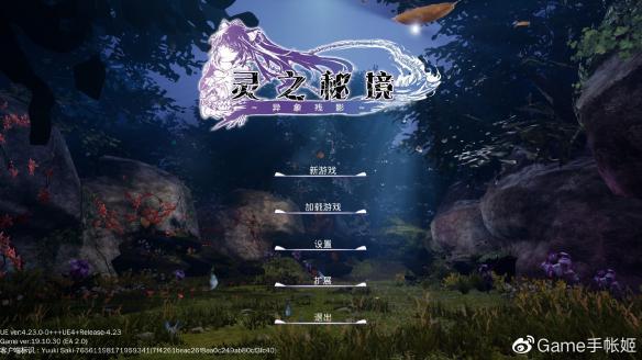 朱毅农：胡适日记里的“伯仁”，暗恋胡适一生，因痴恋他发疯而死