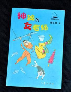 四川丨在院落中摆放黄蜡石造景,仿佛是在向天地致.敬,向自然表达敬畏之情
