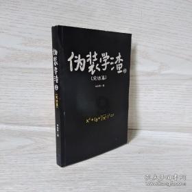 问冷暖、送祝福 辽宁工会持续开展春节送温暖活动
