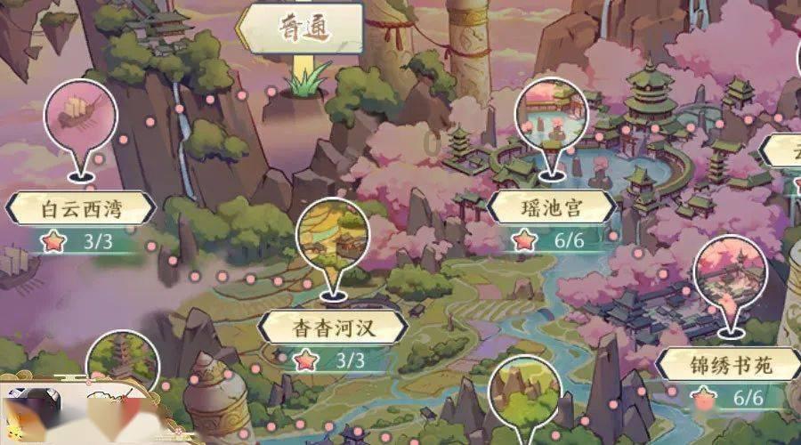 屠龙破晓