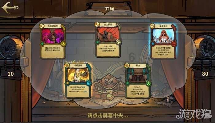 组装机械警暴龙