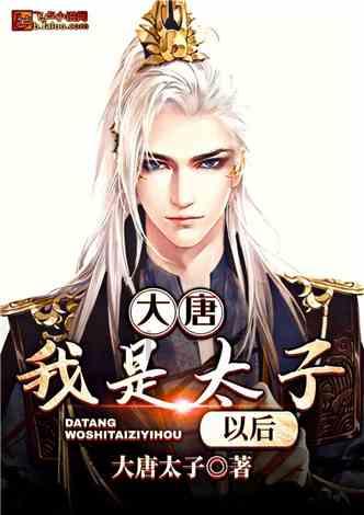 小宝宝喝水是越多越好吗？游戏画面