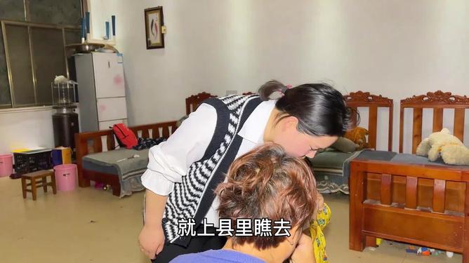 暗恋一个人是什么样子的感觉?游戏画面
