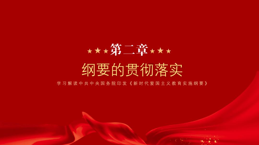 ENG-2 AM,钠离子荧光探针ENG-2,具有良好的灵敏度和特异性