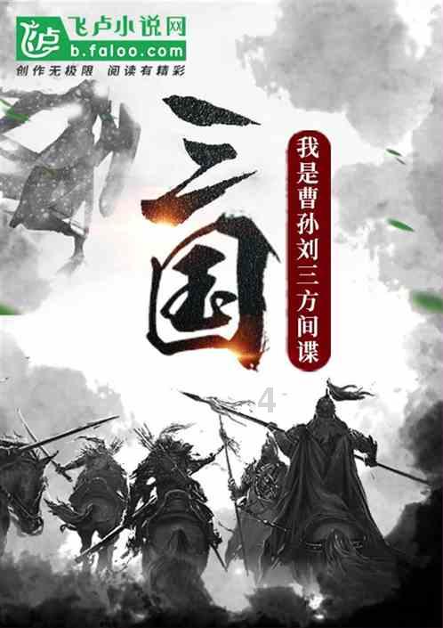 投篮得高分