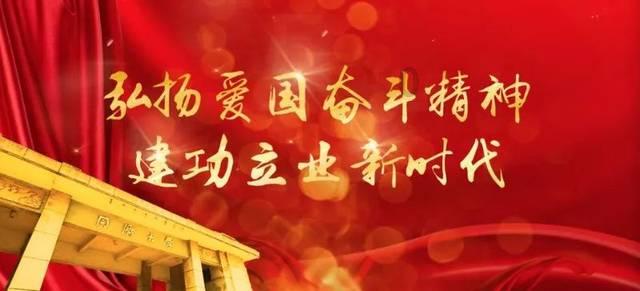 小小忍者疾风传