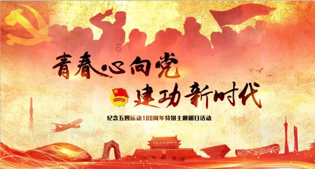 海盗的荣誉