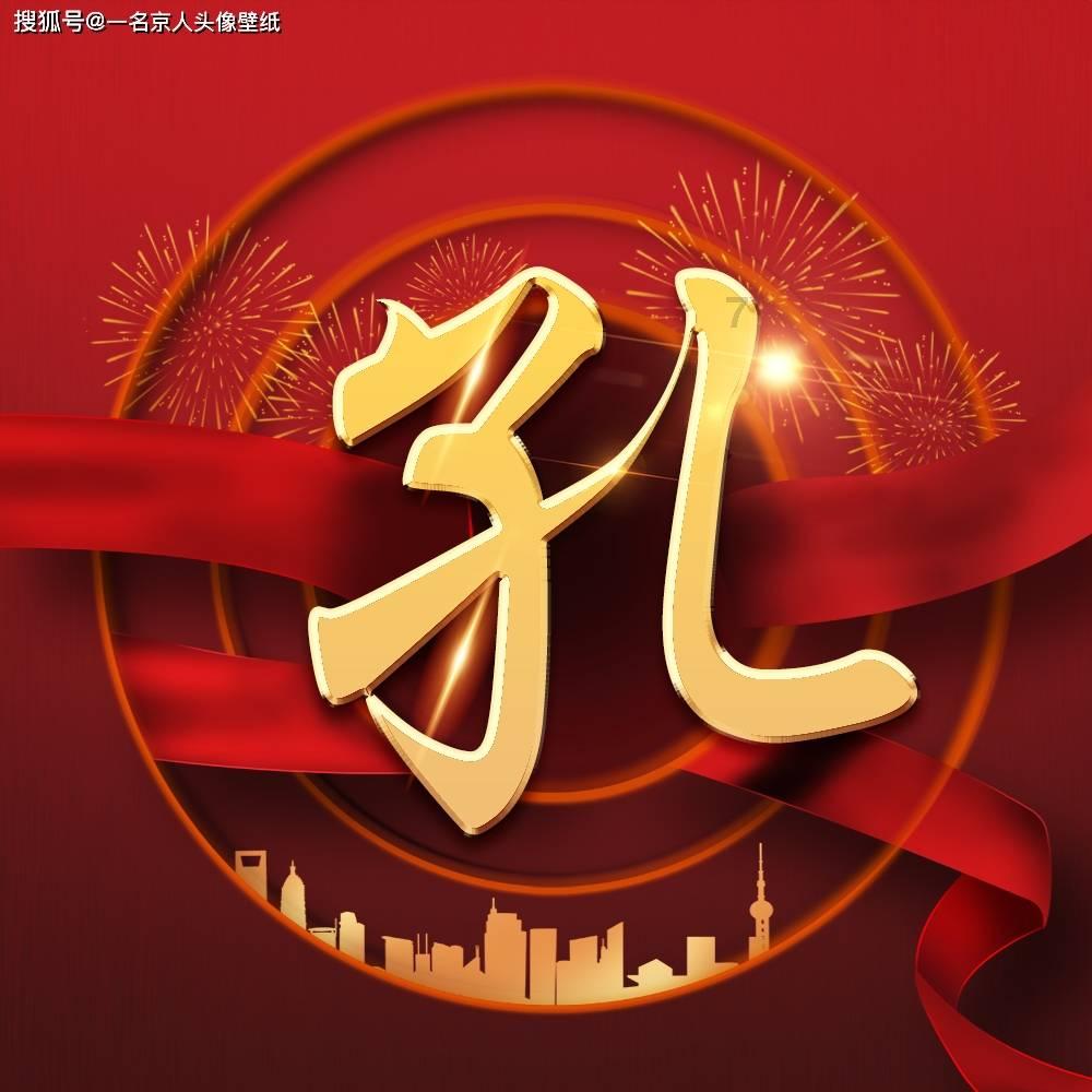 奔驰a200l语音在线服务不可用游戏画面