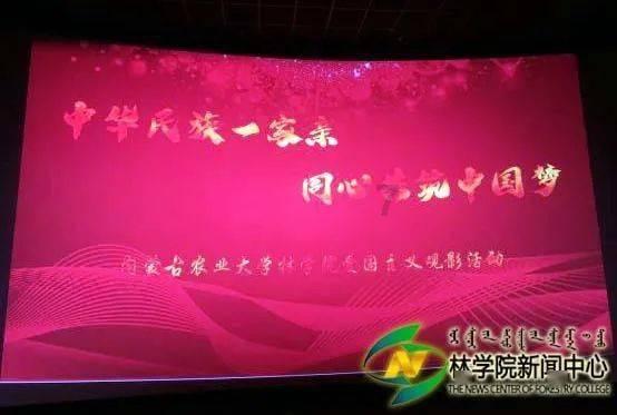 彩虹生日蛋糕
