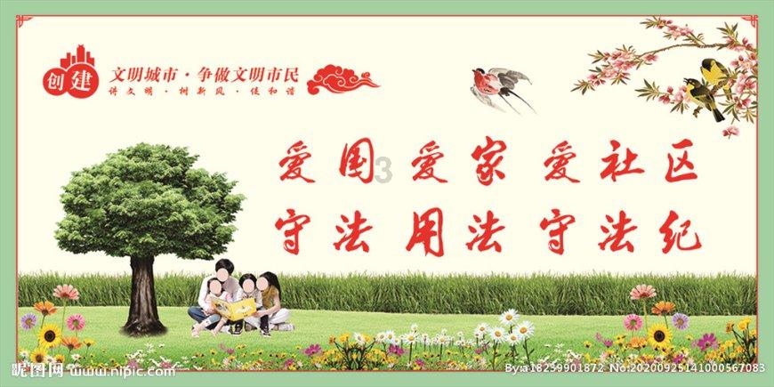 三国志13PK