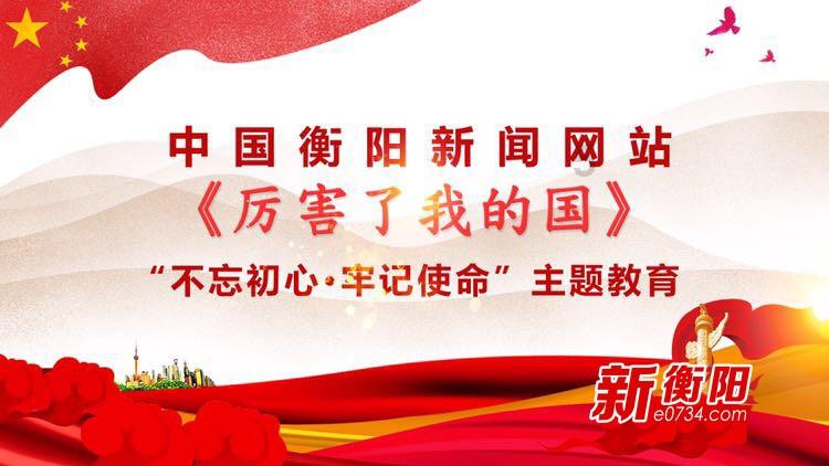 枪血黑手党