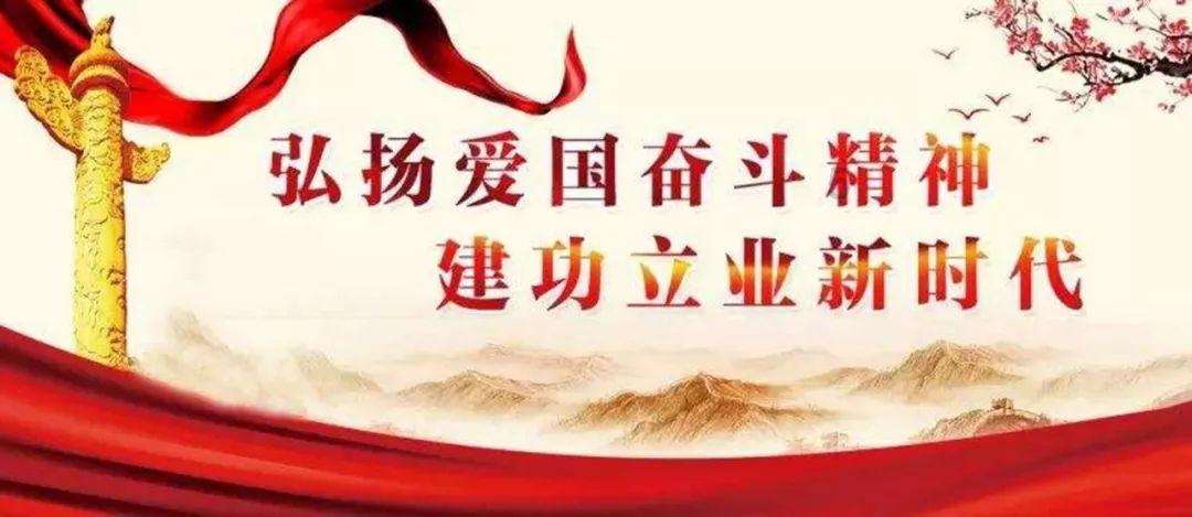 美国末日