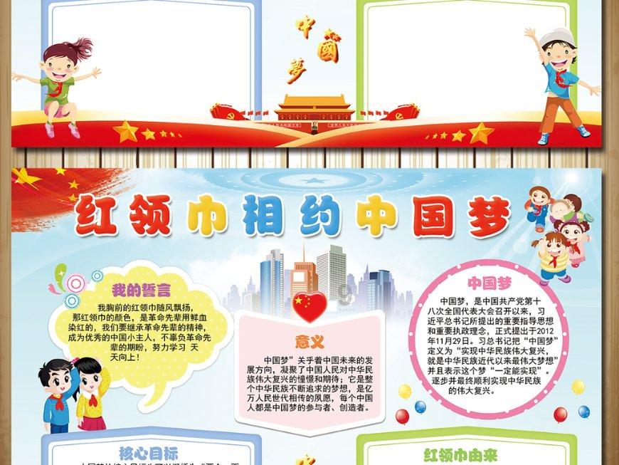 当一家“为爱定制”的公司 想跟你谈谈“爱要及时”