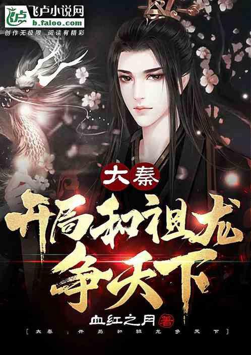 哪句歌词最后一个字是“明”字？游戏画面