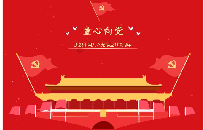 救援医学院学生