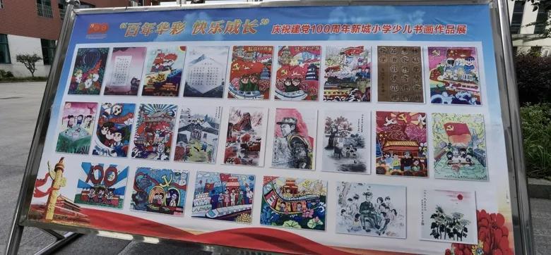 花样磐安唱响山城热情 “浙江之心”诚邀八方宾客 2024磐安·原味年正式启动
