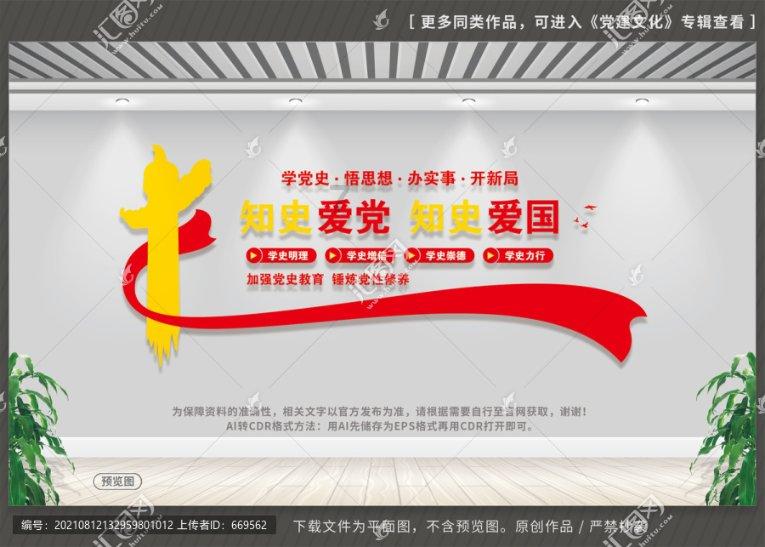 男朋友感冒了还要去钓鱼怎么办呀？游戏画面