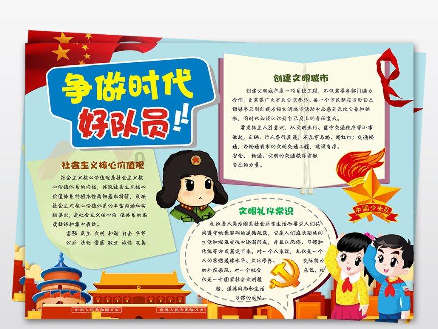 行尸走肉：第二季