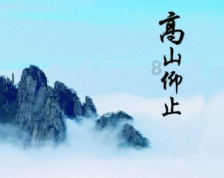 冬晨即景
