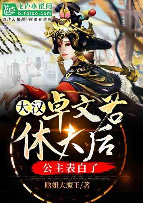 孤岛危机