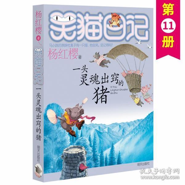 重庆“姐弟坠亡案”张波及情人叶诚尘伏法，孩子外婆：这种伤痛永远治愈不了